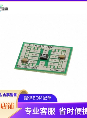 DC592A【LT1636CDD - OVER-THE-TOP, MICROP】开发板 套件 编程器