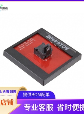 AC164402【PM3 SOCKET MODULE FOR 28L UQFN】开发板 套件 编程器