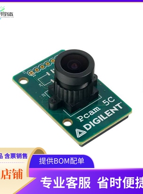 410-358【PCAM 5C: 5 MP CAMERA MODULE】开发板 套件 编程器