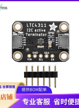 4756【ADAFRUIT LTC4311 I2C EXTENDER /】开发板 套件 编程器