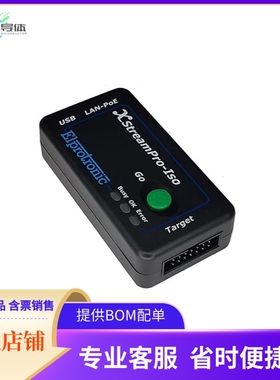 X2S-FP-430【FLASHPRO430 (X2S)】开发板 套件 编程器