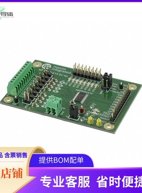 MAX31915EVKIT#【EVAL KIT FOR MAX31915】开发板 套件 编程器