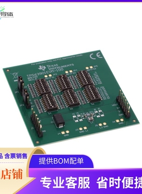 TPS63901EVM-100【EVAL BOARD FOR TPS63901】开发板 套件 编程器