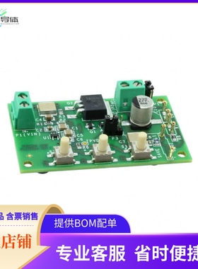 EVAL-CN0405-EB1Z【EVAL BOARD FOR AD5116】开发板 套件 编程器