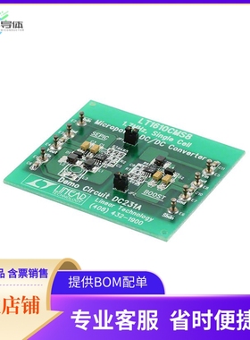 DC231A【BOARD EVAL FOR LT1610CMS8】开发板 套件 编程器