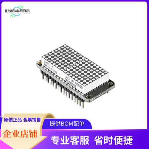 3150【0.8