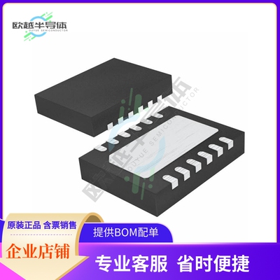 原装电源管理芯片 LT8415IDDB#TRPBF 提供电子元器件BOM配单