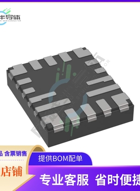 原装电源管理芯片 MAX20429CAFNA/VY+ 提供电子元器件BOM配单