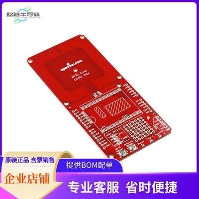 DEV-10406【SPARKFUN RFID EVALUATION SHIELD】开发板 套件 编
