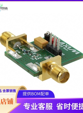 MAX2691EVKIT#【KIT EVAL FOR MAX2691】开发板 套件 编程器