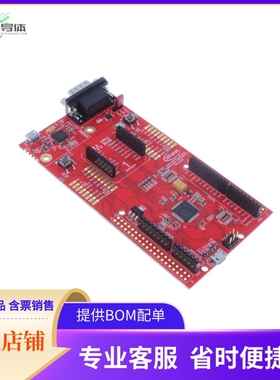 KITXMCPLT2GOXMC4200TOBO1【XMC4200 PLATFORM2GO】开发板 套件