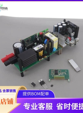 EVAL600W12VLLCC7DTOBO1【EVAL_600W_12V_LLC_C7_D】开发板 套件