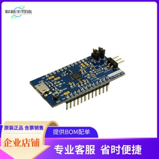 UMFT260EV1A【FT260 DEVELOPMENT MODULE】开发板 套件 编程器