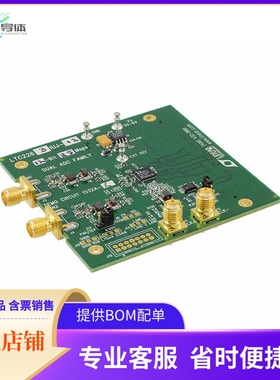 DC1532A-L【BOARD DEMO 25MSPS LTC2263-12】开发板 套件 编程器