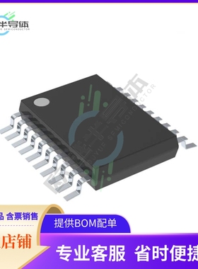 数据采集芯片MCP4341T-503E/ST 原装正品提供电子元器件配单服务