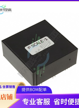 原装电源管理芯片 IGD515EI 提供电子元器件BOM配单