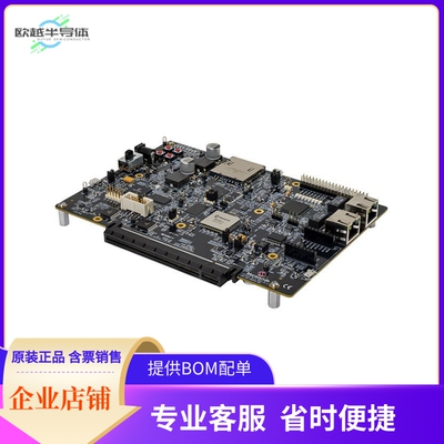 MPFS-ICICLE-KIT-ES【POLARFIRE SOC FPGA ICICLE KIT】开发板