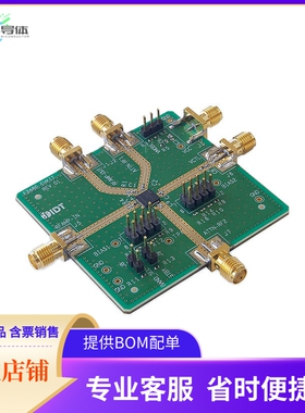 F2480EVBI【MATCHED BROADBAND RF VGA EVALUAT】开发板 套件 编
