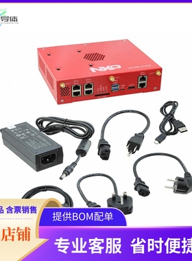 LS1021A-IOT-B【LS1021A EVAL BRD】开发板 套件 编程器
