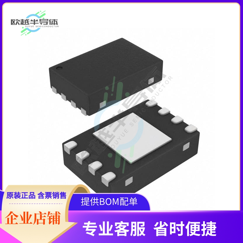 SN75LVPE801DRFT【IC REDRIVER SATA 8GBPS 8WFDFN】