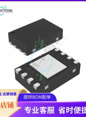 TUSB501TDRFRQ1【IC REDRIVER USB 3.0 8WSON】