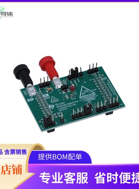 LM36010EVM【EVAL BOARD FOR LM36010】开发板 套件 编程器