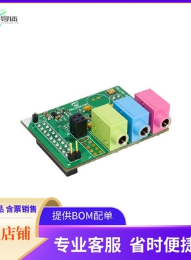 AC327755【PIC32 AUDIO CODEC DAUGHTER CARD】开发板 套件 编程