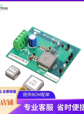 SIC461EVB-A【SIC461 EVALUATION BOARD】开发板 套件 编程器