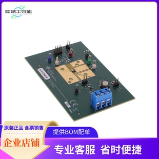 FOR TLIN1039 TLIN1039EVM 套件 BOARD 开发板 编程器 EVAL