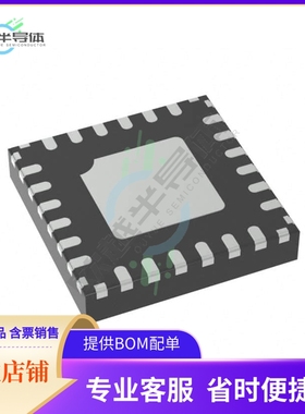 原装电源管理芯片 TMC5160A-WA 提供电子元器件BOM配单