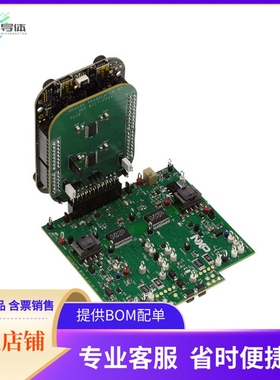 FRDM-GD3100EVM【EVAL BOARD HALF-BRIDGE - GD3100】开发板 套