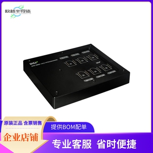 MULTI 编程器 开发板 套件 PROGRAMMER XBEE