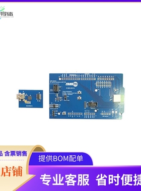 EV-BM833【EV BOARD, NRF52833 BLE 5.1 MODUL】开发板 套件 编