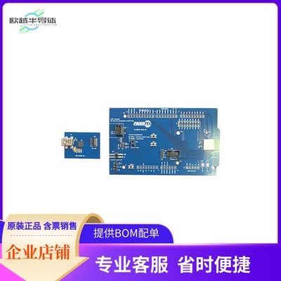 EV-BM833【EV BOARD, NRF52833 BLE 5.1 MODUL】开发板 套件 编
