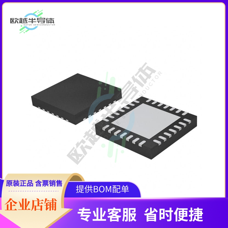 原装电源管理芯片 PCA9685BS,118 提供电子元器件BOM配单