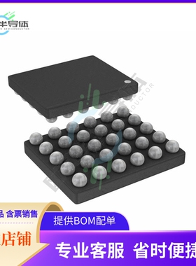 原装电源管理芯片 RAA207704GBM#HC0 提供电子元器件BOM配单