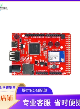 SCC-FDNO-B【SITCORE FEZ DUINO SBC】开发板 套件 编程器