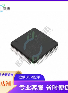 原装电源管理芯片 BU97540KV-ME2 提供电子元器件BOM配单