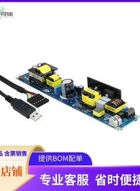 STEVAL-ILL066V1【EVAL BOARD FOR STLUX385A】开发板 套件 编程