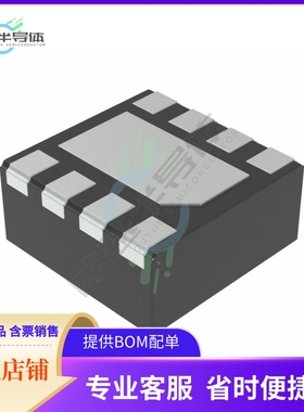 原装电源管理芯片 TPS22965QWDSGTQ1 提供电子元器件BOM配单