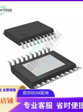 原装电源管理芯片 TPS77615QPWPREP 提供电子元器件BOM配单