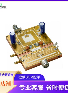 ART2K0FE-201104【ART2K0FE-201104 EVAL BOARD】开发板 套件 编