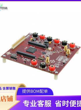 ADS5517EVM【EVAL MODULE FOR ADS5517】开发板 套件 编程器