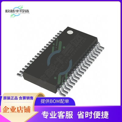 原装电源管理芯片 LTC3859ALIFE#TRPBF 提供电子元器件BOM配单