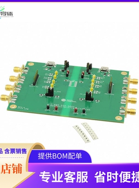 MAX1493XSEVKIT#【EVAL KIT MAX14930-33 SOIC N】开发板 套件