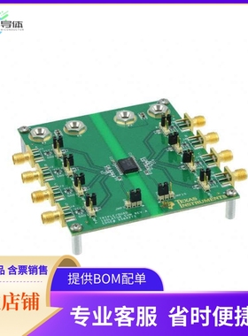 ISO7342CEVM【EVAL BOARD DGTL ISO 3KV 4CH】开发板 套件 编程器
