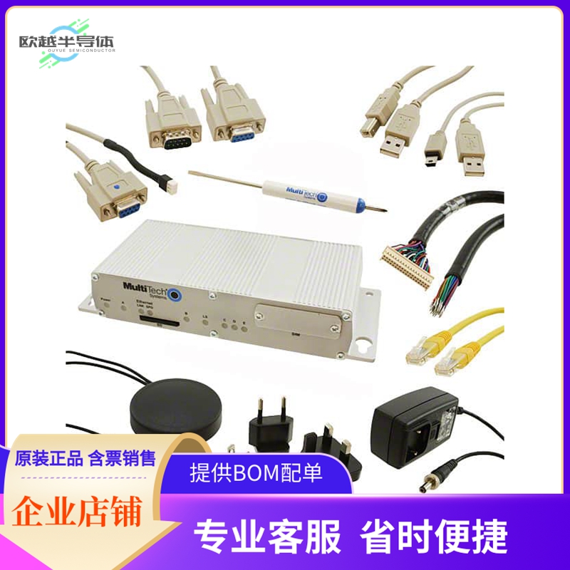 MTCDP-EV2-GP-N2-DK-1.0【OPEN COMMUNICATIONS GATEWAY】开发板