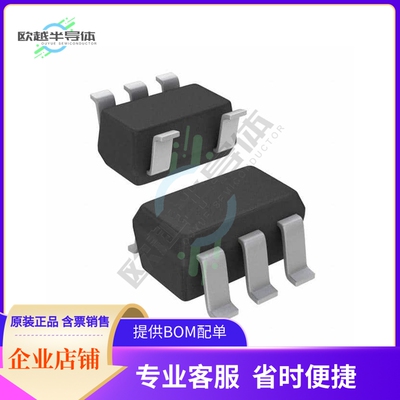 原装电源管理芯片 TPS613222ADBVT 提供电子元器件BOM配单