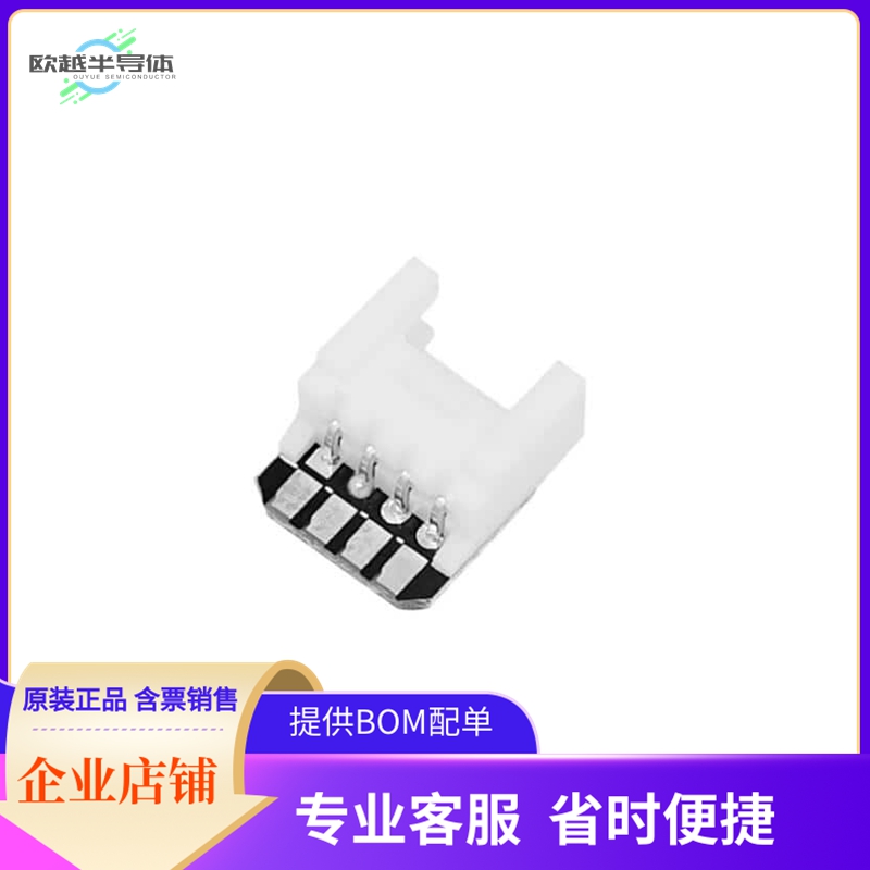 A046【CONNECTOR GROVE TO PIN (5PCS)】开发板 套件 编程器