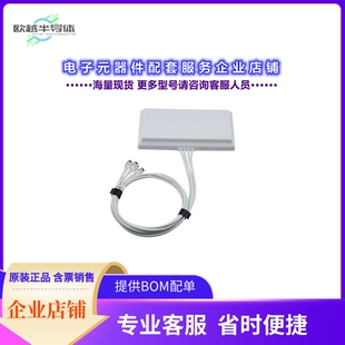 MHz 2400 7125 5150 2500 件PEANFP1039 射频元